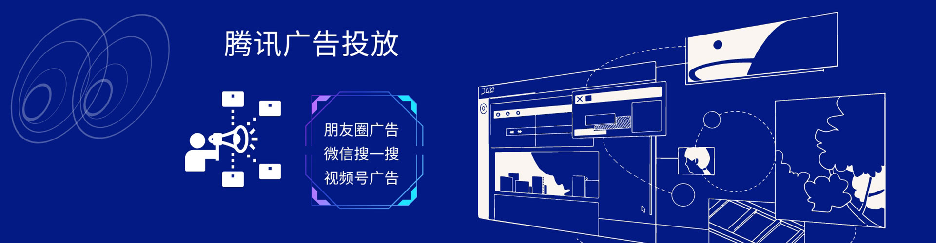 印台百度充值返点